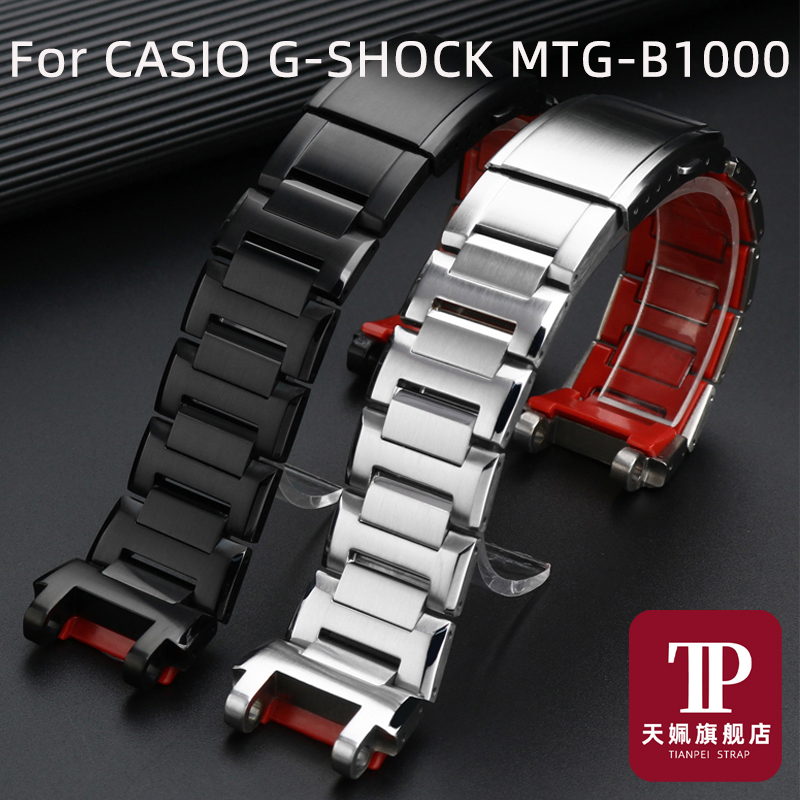 CASIO G-SHOCK MTG-B1000 MTG-G1 - Audemars Piguet Watch Royal Oak incelemesi ve fiyatı